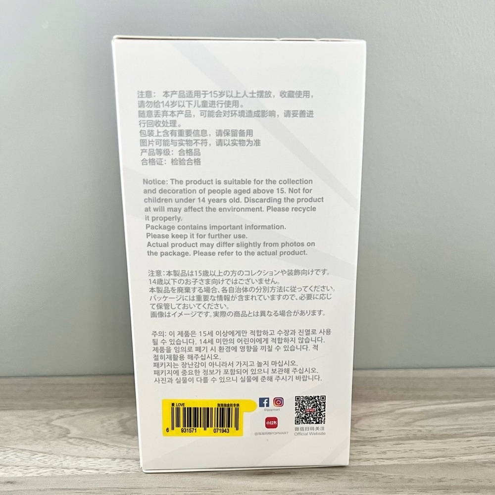 Pop Mart The Monsters Big Into Energy (BIE) Vinyl Face Plush Pendant - Love - Picture 3 of 9
